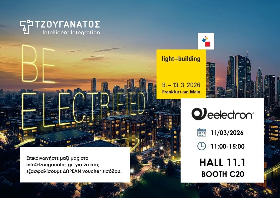 Lighting & Building 2026